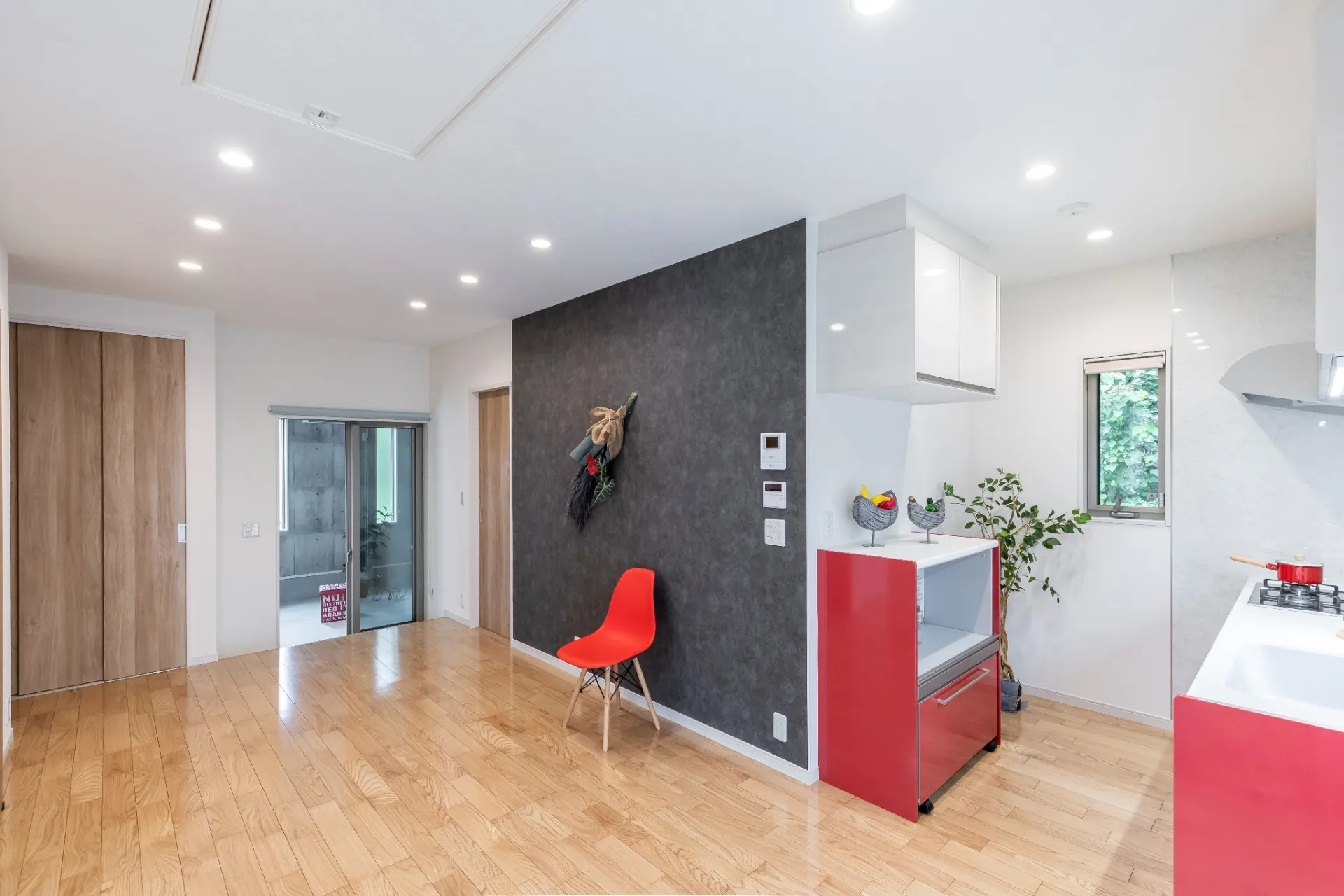 固定資産税を見落とさない資金計画